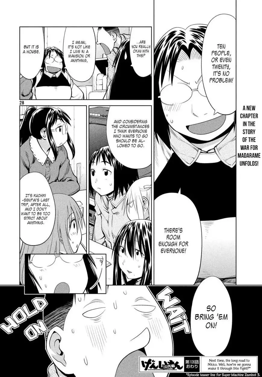 Genshiken Nidaime - The Society for the Study of Modern Visual Culture II Chapter 106 29